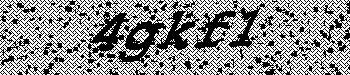 An error has occurred while getting captcha image