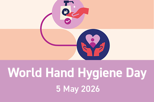 EHC AU Hand Hygiene Assets_April 2026 News.png