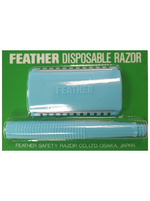 Razors Feather Disposable - Box/50