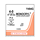 MONOCRYL® Absorbable Sutures Undyed 4-0 45cm P-3 13mm - Box/12