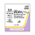 Coated VICRYL* Plus Antibacterial Sutures Absorbable Undyed 5-0 45cm - Box/12