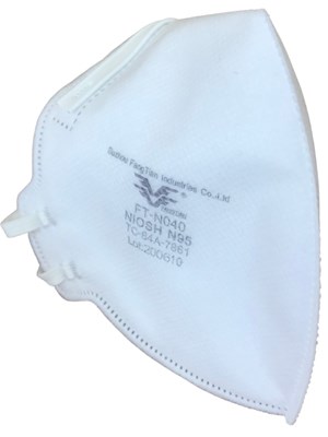 N95 Face Mask NIOSH FT-N040 Fangtian Foldable Model - Box/20