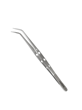 Dental Forceps London College B Braun 15cm Stainless Steel 