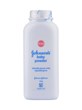 BABY POWDER 100g