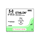 ETHILON* Nylon Sutures Black 45cm 5-0 P-3 13mm – Box/12