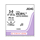 Coated VICRYL® Sutures Absorbable Undyed 3-0 45cm - Box/12