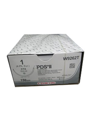 PDS*II Polydioxanone Sutures Violet 150cm 1 CTX 48mm - Box/24