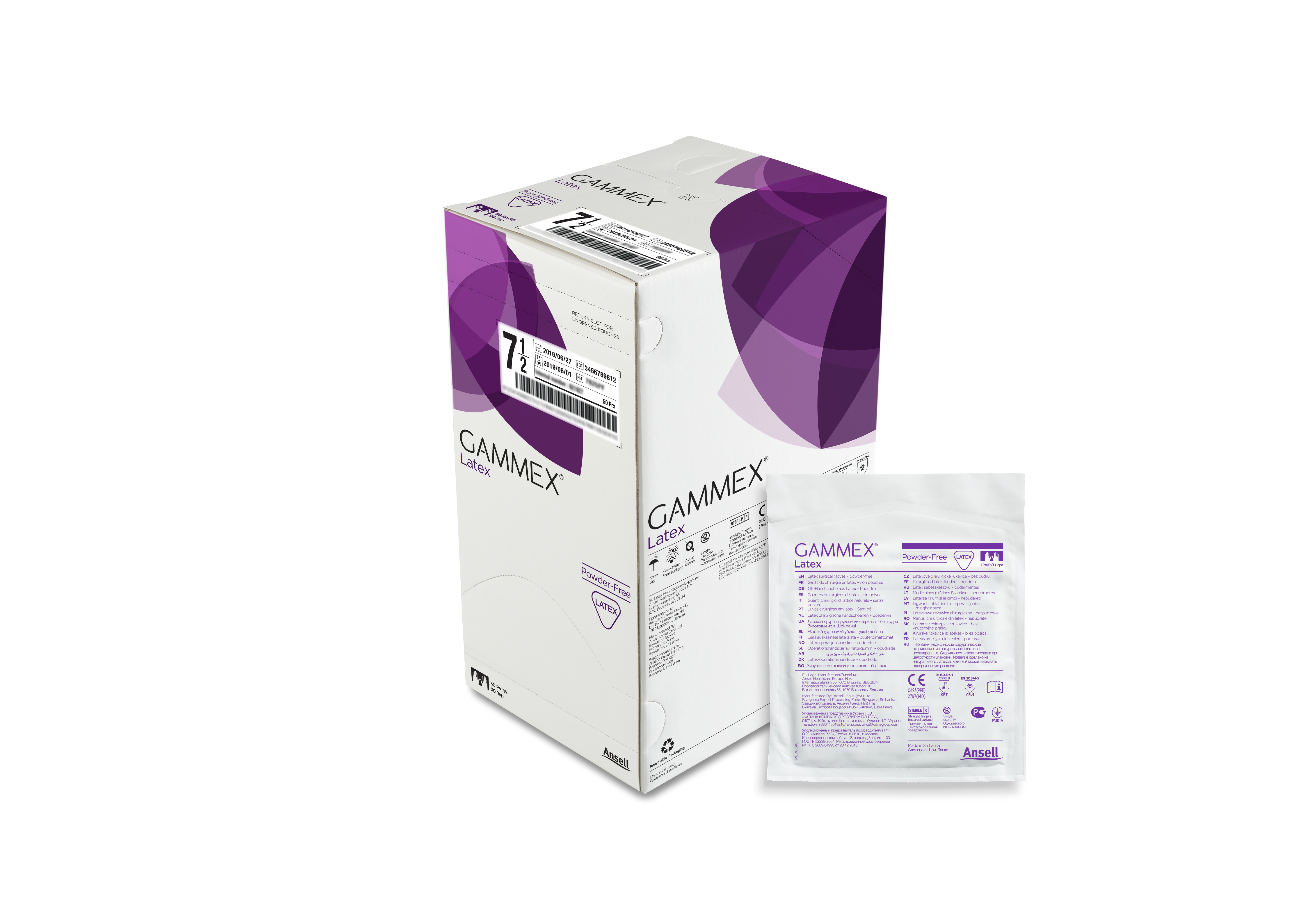 GAMMEX Latex SMARTPack Vertical - Closed with Pouch EMEA (6).png